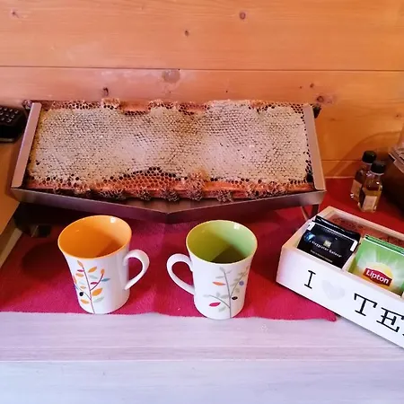 Bio Apipoli Çiftlik konaklama *